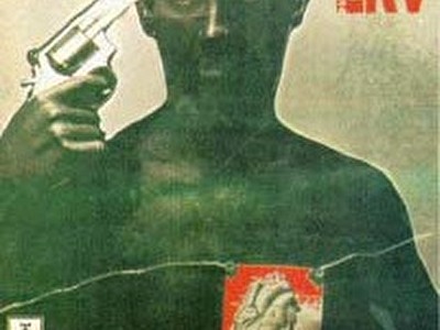 DUMDUM.COVER.jpg